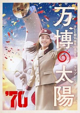 91美女靠逼